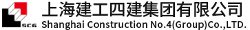 建工四建logo.png